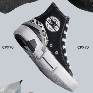 Converse CPX70帆布鞋来袭 个性又百搭非匡威莫属