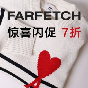 直接7折！ 爱心T恤€53FARFETCH 惊喜闪促 西太后、Lululemon、北面、Ami等来袭