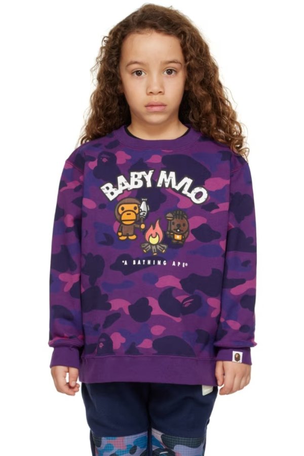 Kids 紫色 Baby Milo 圆领卫衣