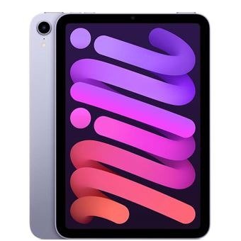 iPad Mini 64 Go紫色