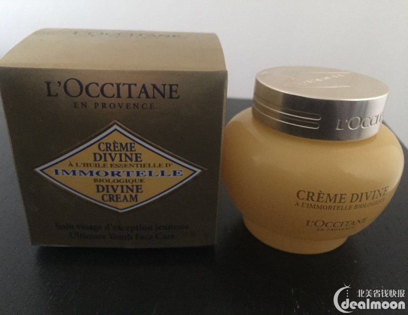 欧舒丹蜡菊赋颜御龄精华霜l’occitane immortelle divine cream