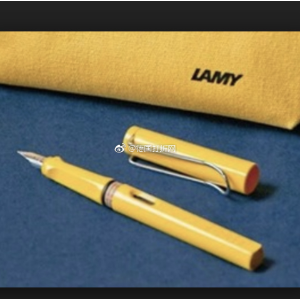 史低~~超适合这明媚美好的夏日！LAMY凌美Safari狩猎者钢笔  绚丽黄色 F 尖