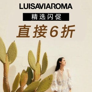 LUISAVIAROMA 精选闪促 Ganni白衬衫€99 NB550跑鞋€49