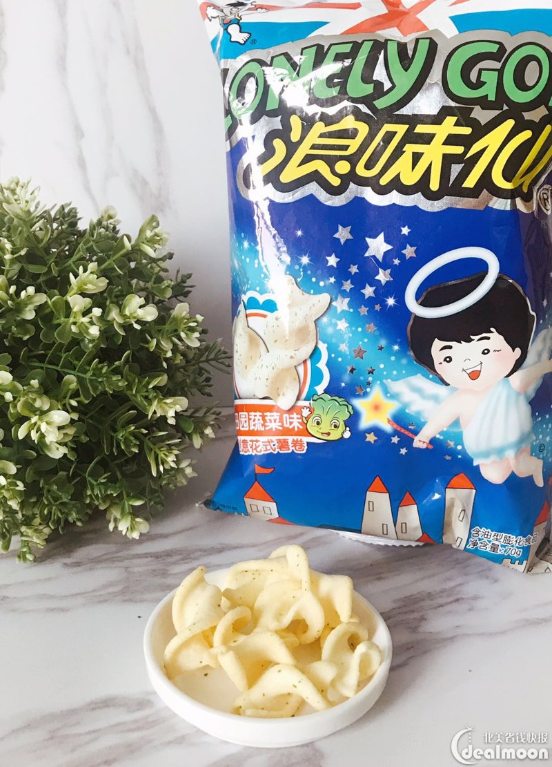 旺旺 浪味仙 田园蔬菜味