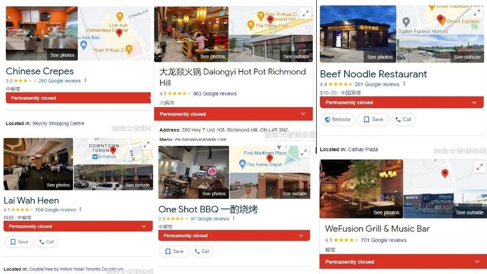 不赚钱！多伦多大批华人餐厅倒闭，加拿大要成美食荒漠了！