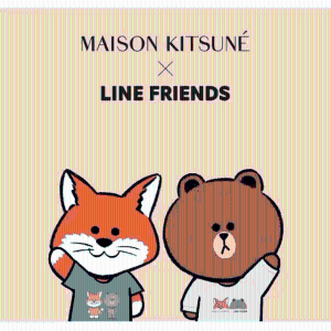 Maison Kitsune x Line Friends 可爱暴击 周也同款短袖$140