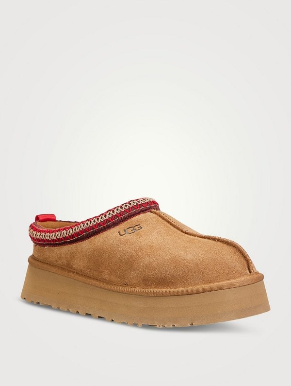 Tazz 麂皮和羊皮拖鞋