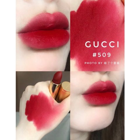 口紅 GUCCI 122 122 エリザ ジンジャー、グッチ ルージュ ア レーヴル サタン