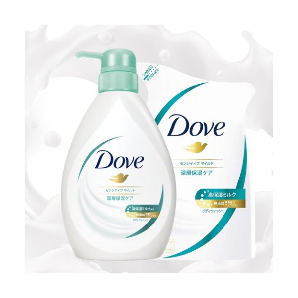 DOVE BODY WASH SENSITIVE MILD PUMP TRIAL+REFILL