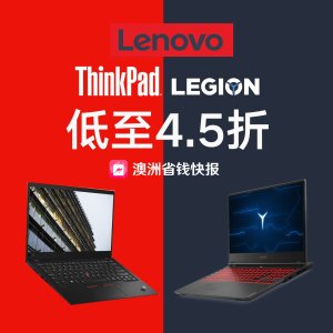 Lenovo官网 年末促销 X1 Carbon 7、8代$1559起