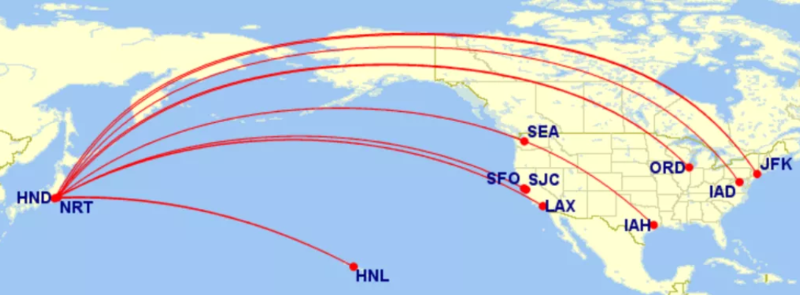 运通点数小技巧:转维珍航空里程,轻松换全日空/达美机票!