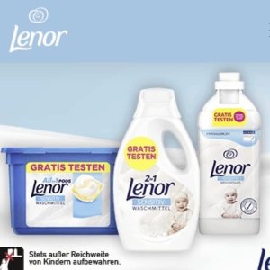 Lenor Sensitiv 洗涤剂和织物柔软剂 免费试用 敏感肌的福音