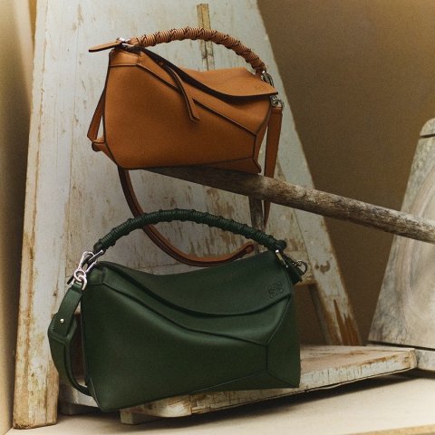 Loewe 经常打折吗 discount