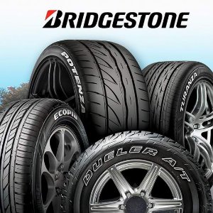 即将截止：Costco 在线订购4个Bridgestone普利司通轮胎享优惠