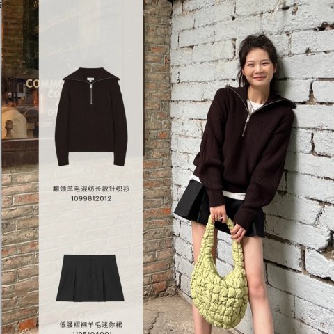 COS百褶学院风~@芮林ér羊毛短裙