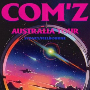 康姆士乐团 “蓝色阳光探索号”世界巡演 首站登陆澳洲 12月开唱