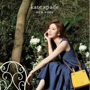 Kate Spade 八月新品大促 收Tote包、斜挎包和菜篮子