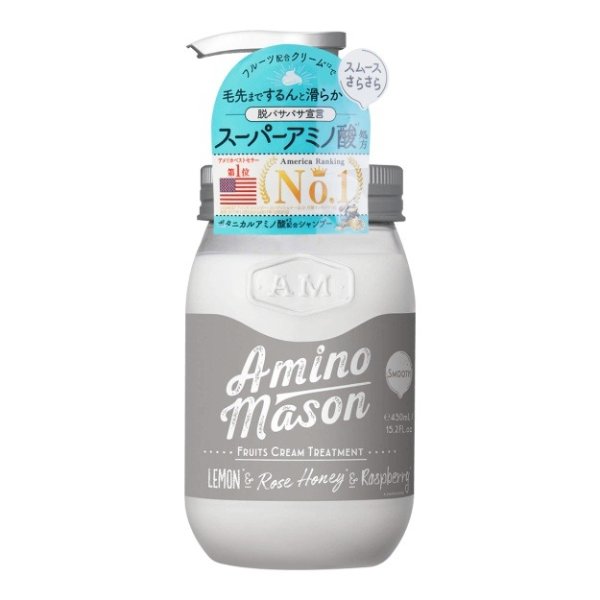 日本AMINO MASON 氨基酸植物清爽护发素 450ml - 亚米网