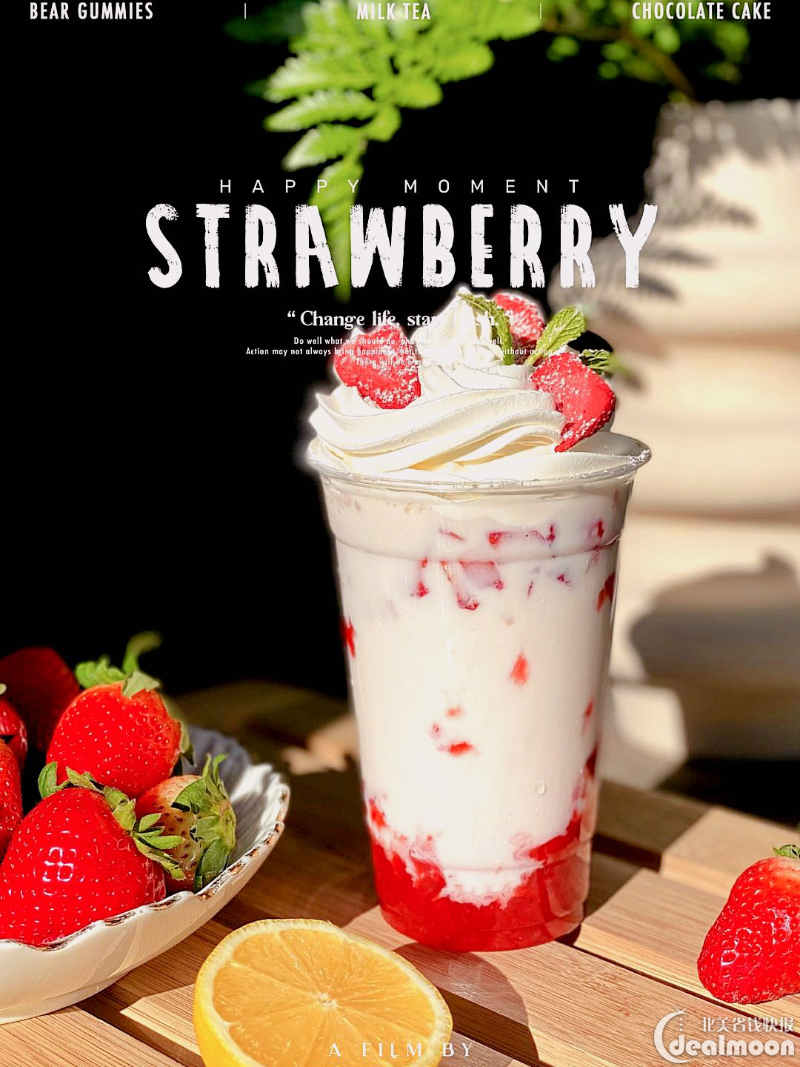dealmoon爆款美食 | 100种草莓神仙吃法分享,高颜值又美味的草莓做法