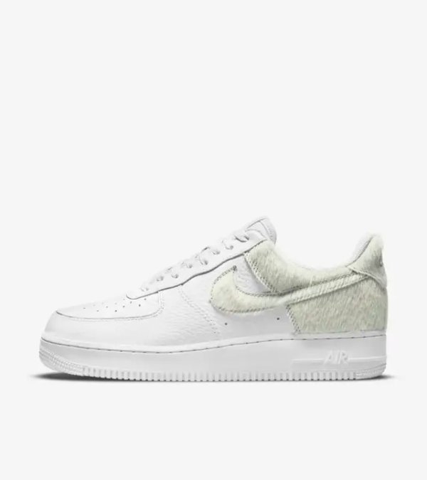 Air Force 1 pony
