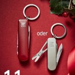 Zwilling 指甲剪专场 刀片锋利 送人自用都可