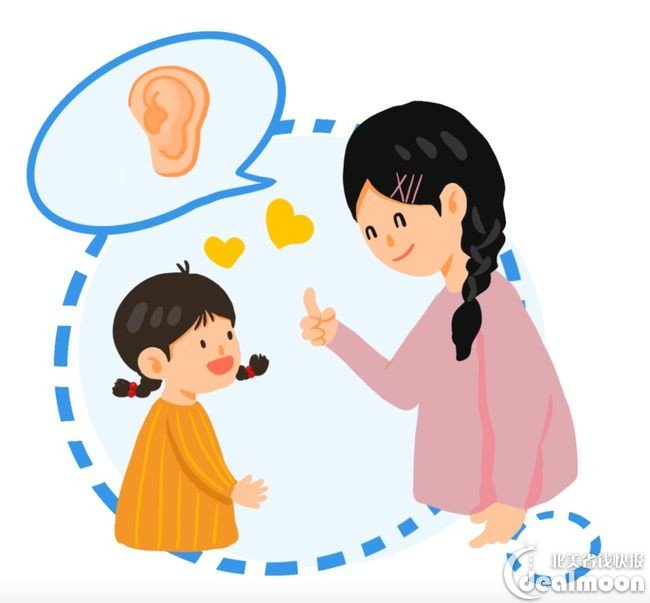 宝宝语言发育迟缓是听力损失惹的祸早期筛查儿童听力障碍尤为重要