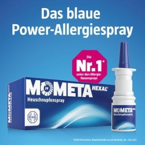 MometaHEXAL 鼻喷雾 可持续24小时缓解花粉过敏