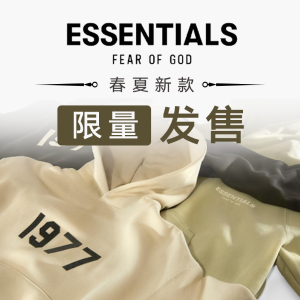 随时截止：Fear of God 副线 Essentials 22春季新款 卫衣现货