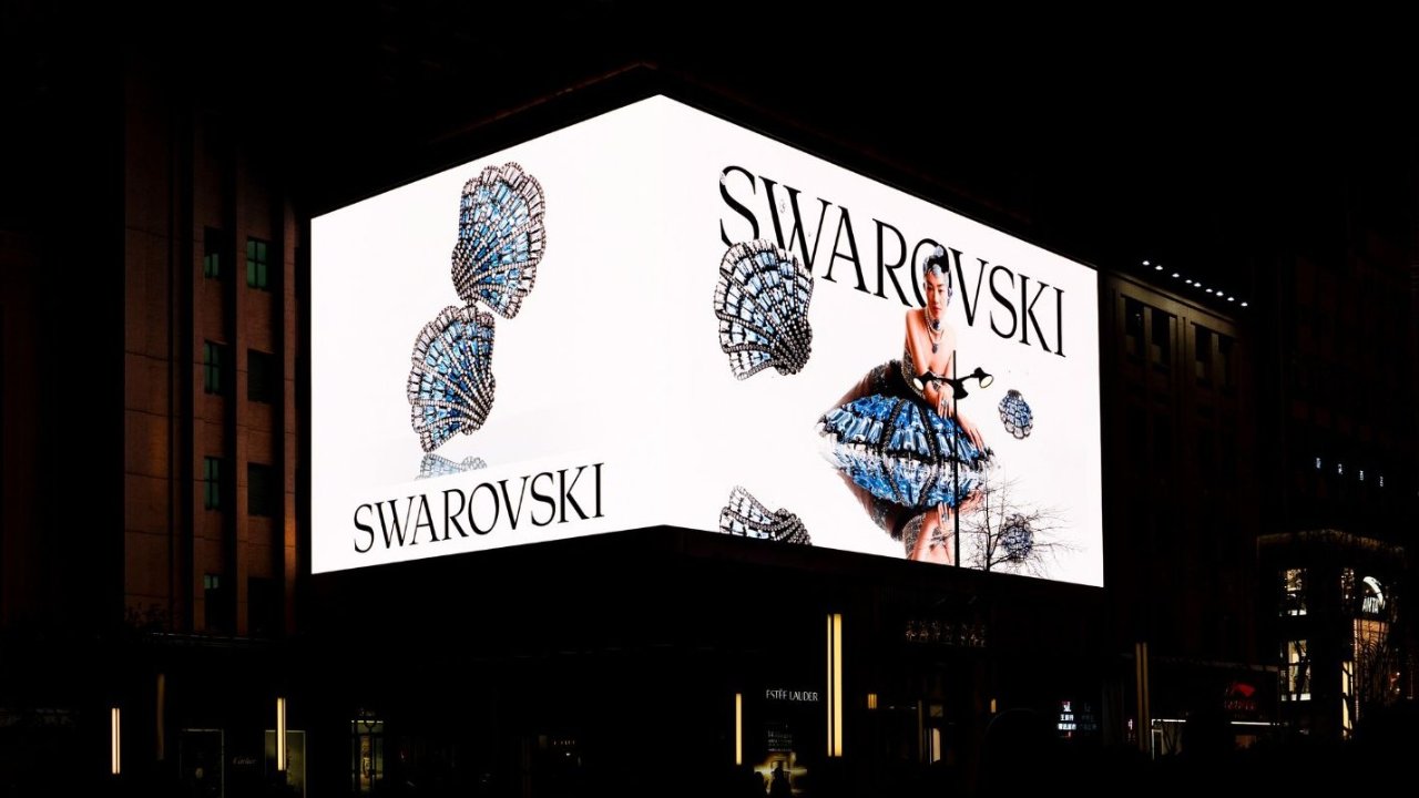 法国施华洛世奇购物攻略 - 项链、耳环，Swarovski值得买吗？