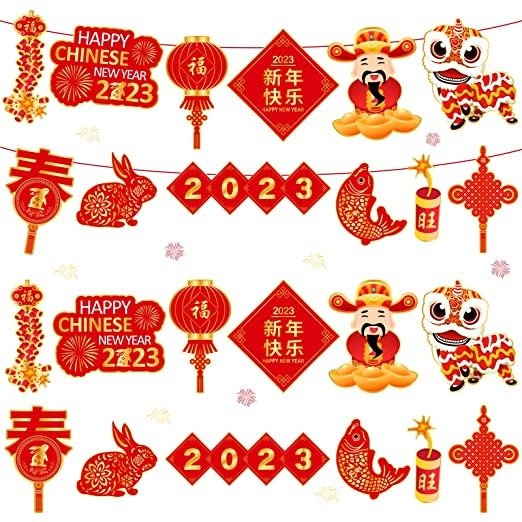 142Pcs Chinese New Year Decorations,新年家饰