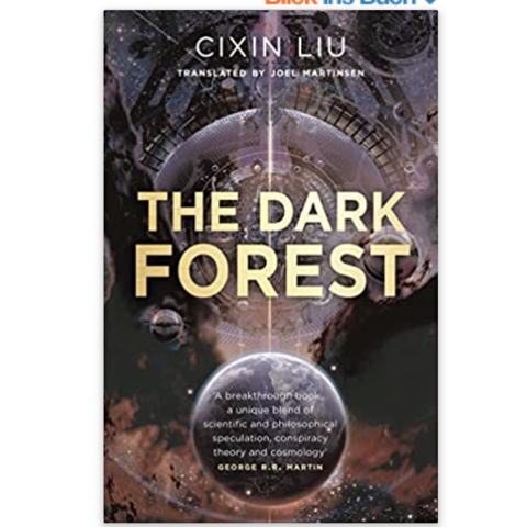 简装版 黑暗森林三体 2