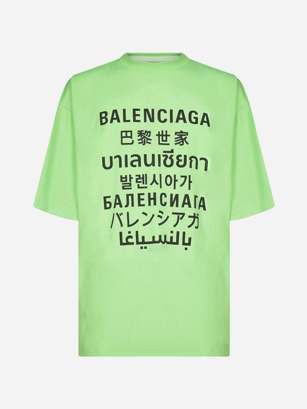 多国语言T恤