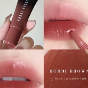 Bobbi Brown 唇颊两用膏#Tulle 早秋妆适配满分 红棕奶咖色
