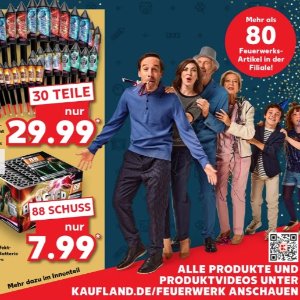 德国可以放烟花啦 新年氛围感就看它 各大超市明日开卖！