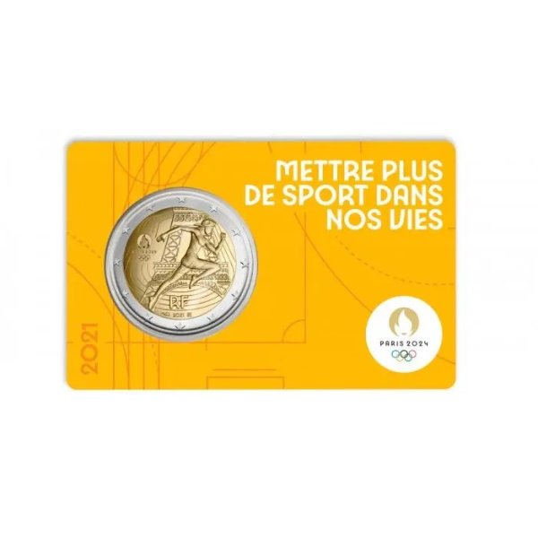 2024 巴黎奥运会2欧元纪念币 3