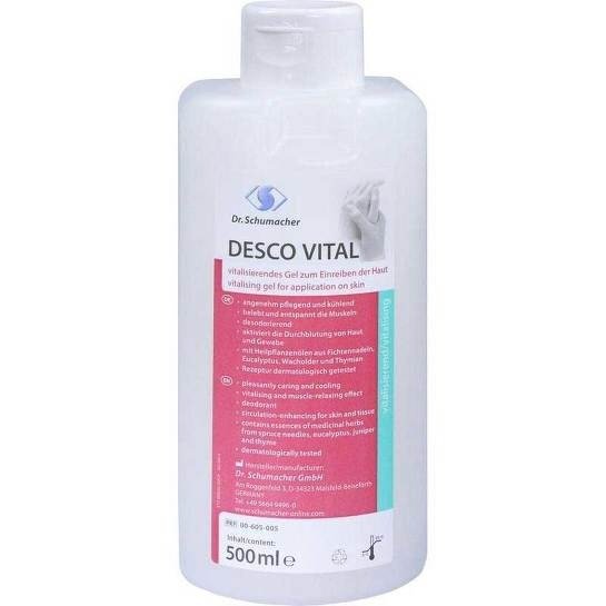 Desco Vital Gel 活肤凝胶啫喱