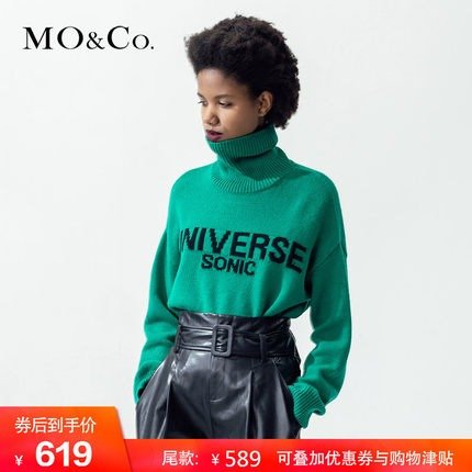 MO&CO 2018秋季新品高领毛织上衣