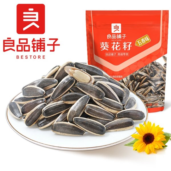 良品铺子 葵花籽(五香味) 150g