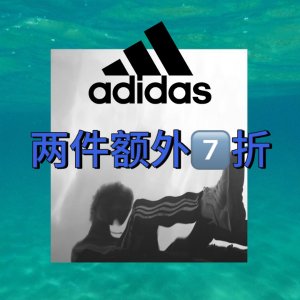 Adidas 官网 Mix&Match 两件额外7折 运动内衣$19.6起
