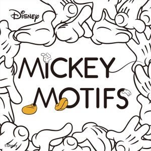 Uniqlo X Mickey Motifs 超新米奇系列联名 简约风居家超舒适