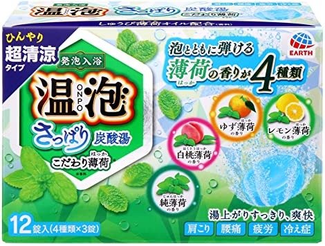【非医药品】温泡(ONPO)沐浴碳酸浴盐 