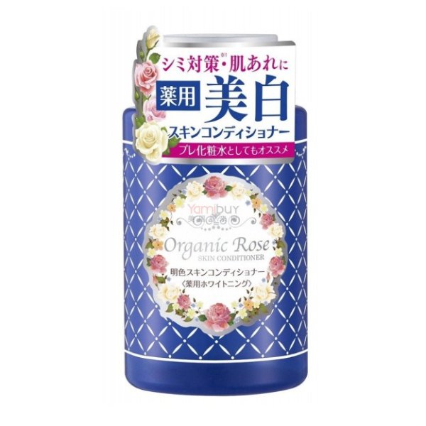 日本MEISHOKU明色 药用有机玫瑰美白保湿化妆水 200ml