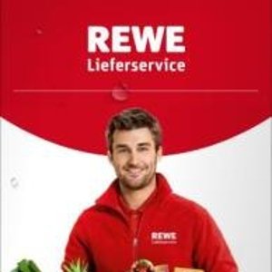 Rewe Lieferservice 超级方便，蔬菜水果送到家