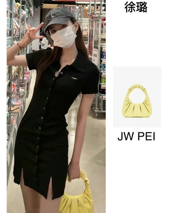 JW PEI Gabbi Women's Chic Vintage Vegan Leather Handbag
