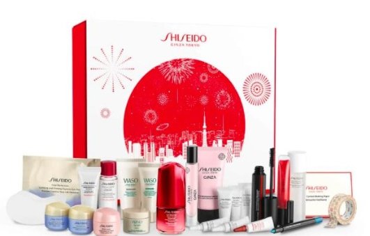 Shiseido 2021圣诞日历变相3.3折Shiseido 2021圣诞日历变相3.3折