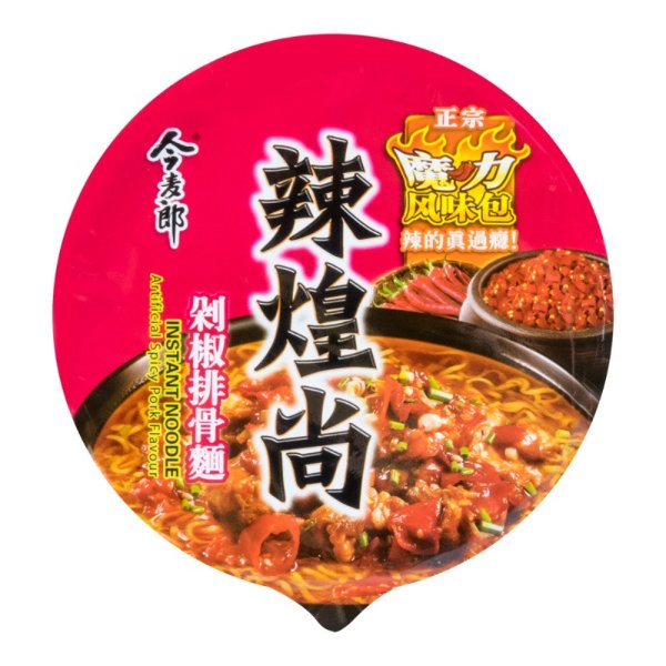 今麦郎 辣煌尚 剁椒排骨面 方便桶装 123g