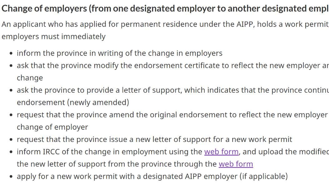 加拿大大西洋移民试点计划哪些内容变动需要更新背书信和工签支持信