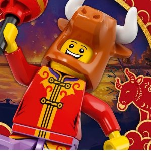 LEGO官网 二月热卖，铁匠铺、忍者城市花园上市