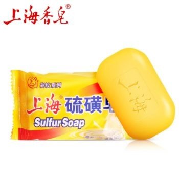 上海硫磺皂 全身祛痘美肌 健肤系列