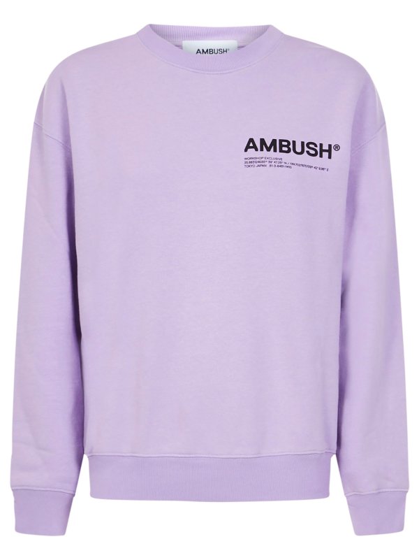 Ambush 紫色卫衣